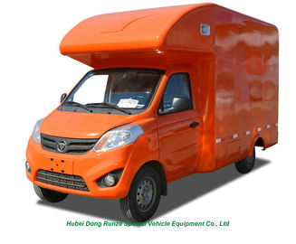China De FOTON Ingesloten Vrachtwagen van het Straat Mobiele Restaurant voor Snel Voedselverkoop leverancier